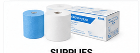 Copier and printer supplies